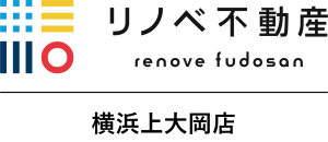 日成工事株式会社リノベ不動産｜横浜上大岡店